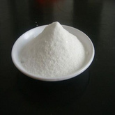 甲脒氫碘酸鹽；CAS號:879643-71-7