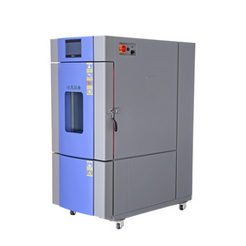 浙江高低温湿热试验箱交变湿热实验箱THD-150PF