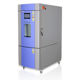 西安恒温恒温试验箱带光照测试低温恒温恒温箱
