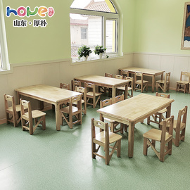 幼儿园桌椅儿童实木六人桌