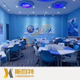广州VR智慧教室 k12 VR智慧教育创新模式创客教室解决方案