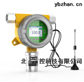 WK01-300-03臭氧检测仪（无线传输型）