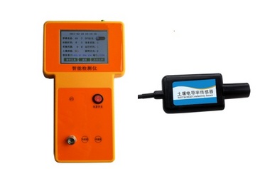 触摸屏手持土壤电导率检测仪  型号：MHY-29818