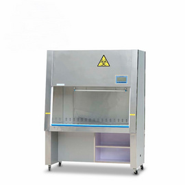 BSC-1600IIB2三人全排风二级生物安全柜