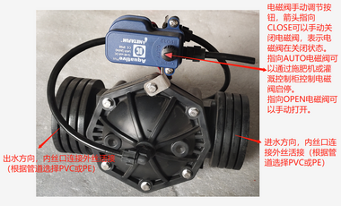 智能灌溉控制系统、云智能智能灌溉控制器、智能灌溉控制设备