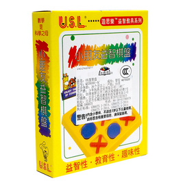 臺灣USL品牌  益智玩具  QD30301-AC