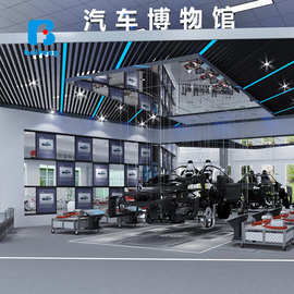 汽车教学设备 北方教具 新能源汽车教具 整车分解展示 免费师资培训 厂家直销 提供课程及教材