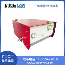 微量水蒸气发生器 水蒸气气体发生器 支持定制 亿科仪器