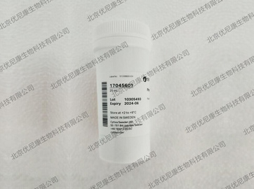 GE PHARMALYTE 3 - 10 17045601