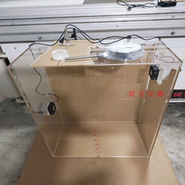 有机玻璃试验箱加工厂 定制透明试验箱