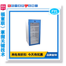 电池测试用恒温箱配套新威尔_蓝电系统锂电池扣式电池测试恒温柜