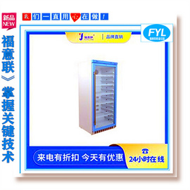 恒温箱是制热用的，温度调节范围30－60℃