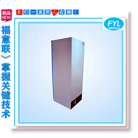 測試儀鋰電池測試用恒溫箱