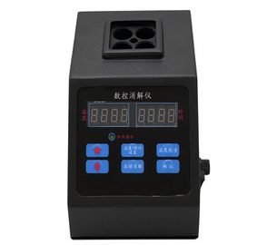 XNS-1D_数控多功能消解仪根据设定的消解温度和消解时间自动控温