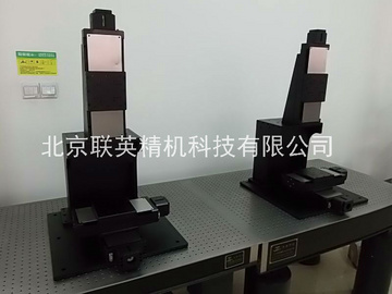 北京联英精机高精密型电动平移台方导轨位移调整滑台光学测量位移台实验工作平台