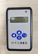 个人剂量报警仪辐射检测仪 型号HAD-F200