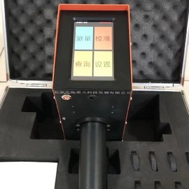 ZTT-101C逆反射标志测量仪反射系数测量仪