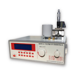 无机非金属材料介电常数及介质损耗测试仪