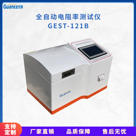 乙炔炭黑电阻率测定仪 GEST-121B