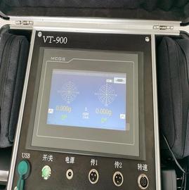 江苏VT800现场动平衡测量仪