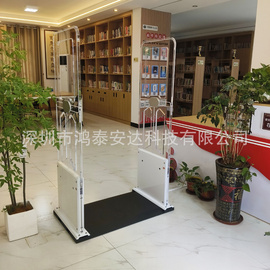 鴻泰安RFID高頻圖書防盜門 RFID13.56Mhz通道門 圖書館安全門禁