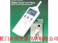 台湾泰仕TES1350R 数位式噪音计