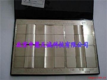 表面粗糙度比较样块型号：002