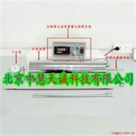 金属线膨胀系数测量实验仪 型号：UKTY-01