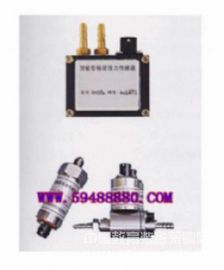 数字式精密压力传感器 型号：YYJ/GY1-1101
