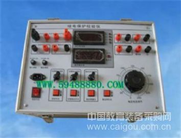 继电保护校验仪 型号：XQU1/MJB-3