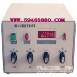 回路直阻仪检定装置 型号：EZV01/ZB-100