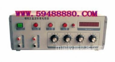 接地导通电阻测试仪校验装置/模拟交直流标准电阻器 型号：EZV01/JZ-25