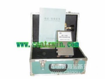 摩托车制动喷印器 型号：ZHKMZP-100