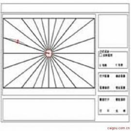 电脑车镜歪率测试仪 型号：SLCS-3