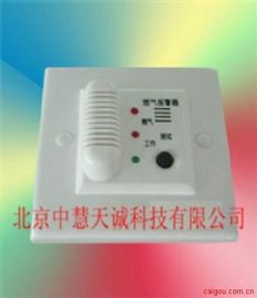 嵌入式家用燃气报警器 型号：ZBY-10