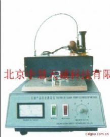 石油产品闪点测定仪 型号：YSTSY-1103