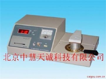 开口闪点自动测定仪 型号：KG/K8-1