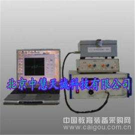 铁电体电滞回线测量仪|铁电材料参数测量仪 型号：NJ4L-TFDH1