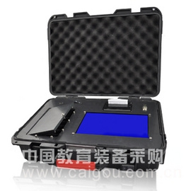 北京便携多参数水质分析仪生产