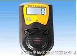 XTG-TG2010系列手持式气体检测报警仪