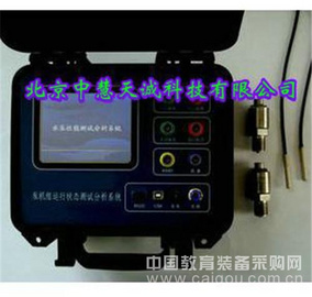JDUSC-5A泵效測試儀/機組運行狀態測試分析儀