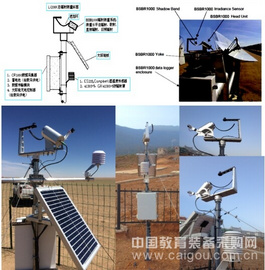 北京旋转式太阳标准辐射监测仪价格/旋转式太阳标准辐射监测系统