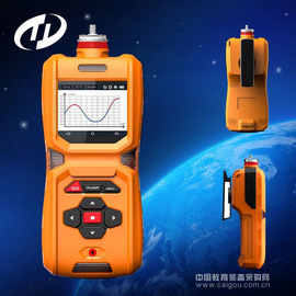 三氟化氮分析仪|NF3测定仪|手持式NF3变送器