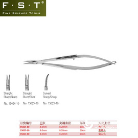 弹簧剪15023-10 Vannas剪刀15024-10 FST动物解剖器械