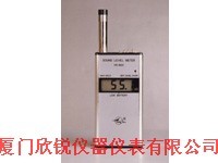 HS-5633数字声级计HS5633