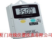 3635-25日本日置HIOKI 3635-25 电压记录仪