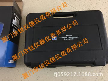 TIF授权代理 温度计 TIF3310数字式温度仪 博世中职赛用品