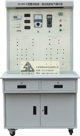 整流電路、穩壓電路電氣操作柜