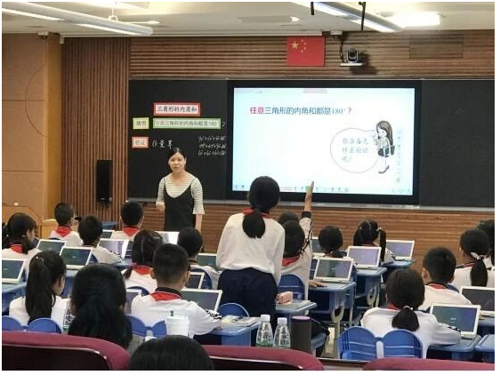 希沃易課堂助力海珠區“智慧校園”課堂教學應用研討活動