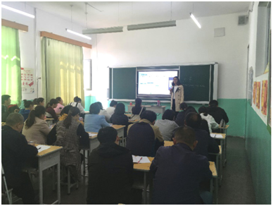 希沃金牌讲师团赴长治市潞城区开展培训